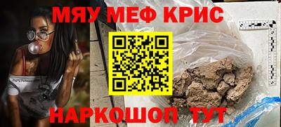 ECSTASY Новодвинск