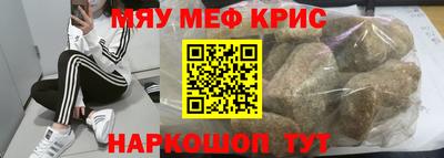 ECSTASY Новодвинск