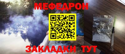 ECSTASY Новодвинск