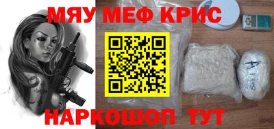 ECSTASY Новодвинск