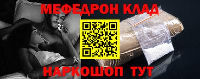 ECSTASY Новодвинск
