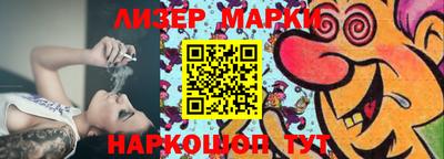 СК Новозыбков