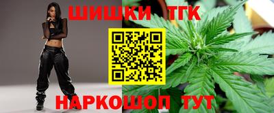 ECSTASY Новодвинск