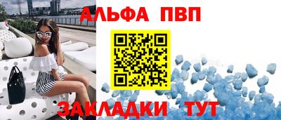 ECSTASY Новодвинск