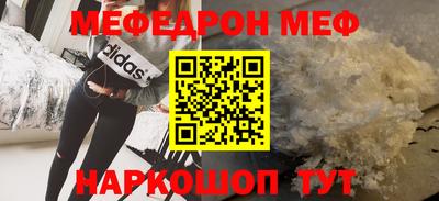 ECSTASY Новодвинск
