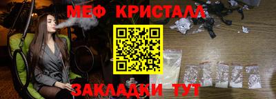 ECSTASY Новодвинск