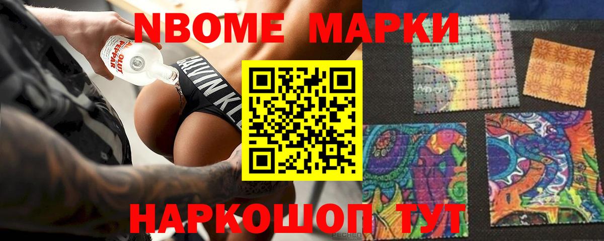 Урус-Мартан  Лсд 25 экстази кислота  Лсд 25 экстази ecstasy  Вход с VPN 
